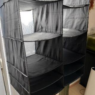 最終値下げ Ikea 吊るす収納2個セット Jazz 住道の家具の中古あげます 譲ります ジモティーで不用品の処分