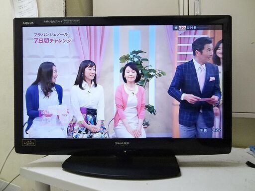 【恵庭】シャープ 液晶カラーテレビ 32インチ LC-32V5 中古品 2011年製 PayPay支払いOK!