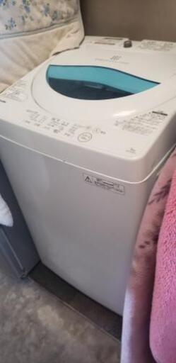 2016年式全自動洗濯機