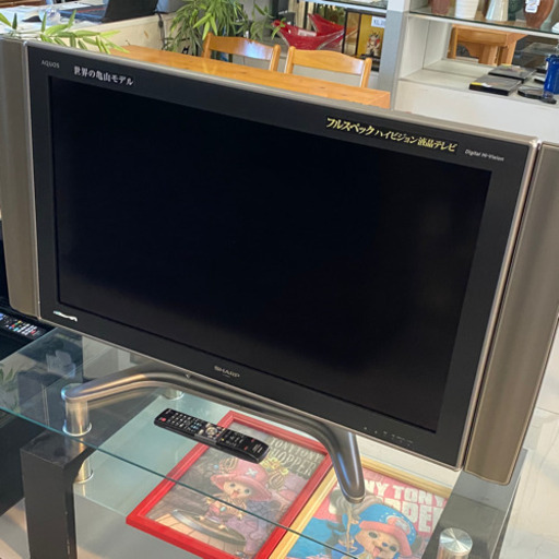 SHARP AQUOS液晶テレビ　37インチ