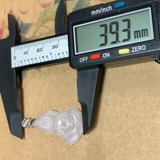 福袋 ネックレス 観音様 ミャンマー産 本翡翠 氷ヒスイ A貨 誕生日プレゼント 鑑別書