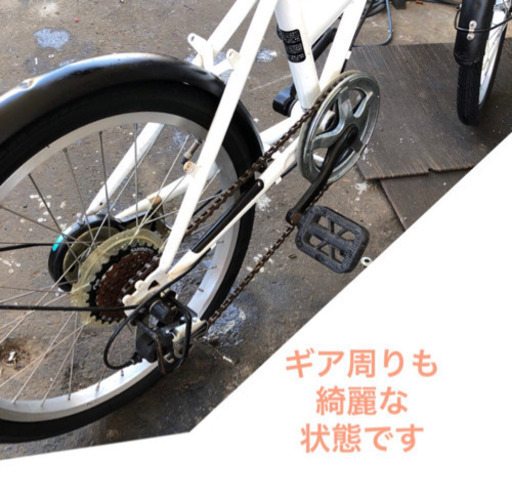 美品　折りたたみ自転車　6変速　20インチ BACE BUDDY NO.68