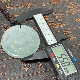 福袋 ネックレス 龍 ドラゴン ミャンマー産 本翡翠 氷ヒスイ 緑色 誕生