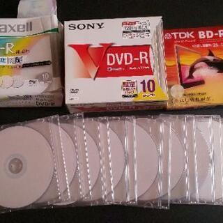 【取引中】録画用DVD-R 29枚セット