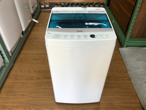 【リサイクルサービス八光　田上店　安心の3か月保証　配達・設置OK】ハイアール 5.5kg 全自動洗濯機　ホワイトHaier JW-C55A-W