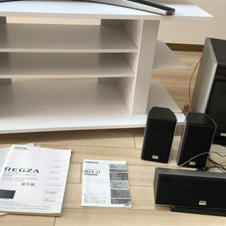 デジタルサラウンドシステムつき液晶テレビ&ラックセット デジタルサラウンドシステムつき液晶テレビ&ラックセット 【公式通販】