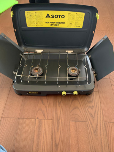 SOTO 2バーナー  スタンドセット