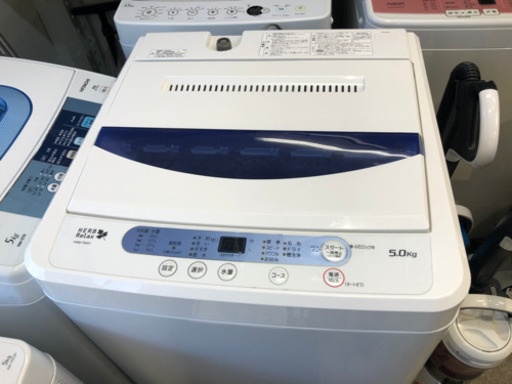 HERB Relax 2018 ヤマダ電機 5K 洗濯機 ywm-t50a1