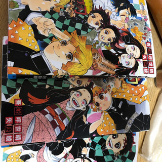 鬼滅の刃の小説版 3巻セット Gamagamawa 福岡のマンガ コミック アニメの中古あげます 譲ります ジモティーで不用品の処分