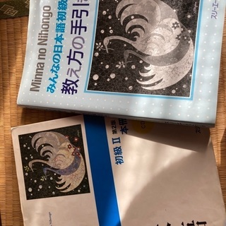 松本楓湖　人物　色紙2枚　歴史画　掛け軸　合わせ箱　書画、骨董品、美術品 松本楓湖 人物 色紙2枚 歴史画 掛け軸 合わせ箱 書画、骨董品、美術品