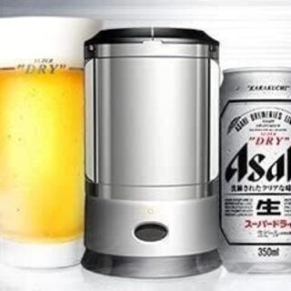 【ネット決済】アサヒ スーパードライ シルキーフォーマー グラスセット