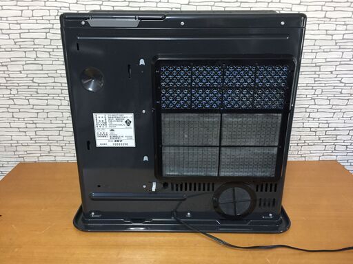 コロナ ファンヒーター FH-WX5710BY 暖房 ファンヒーター