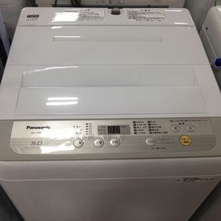 取りに来れる方限定！Panasonic（パナソニック）の全自動洗濯機！