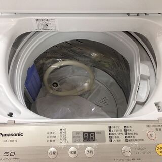 取りに来れる方限定！Panasonic（パナソニック）の全自動洗濯機！