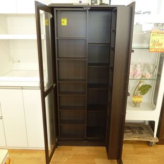 久慈川　スペシャル　８４　パート２（KUJIGAWA　special 84 PART-Ⅱ) 　インターライン　鮎竿 鮎竿 KUJIGAWA SPecial 84 PART Ⅱ