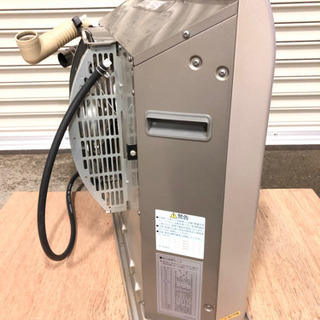 ◇CORONA コロナ アグレシオ FF式 石油ストーブ FF-AG6812H 燃焼確認