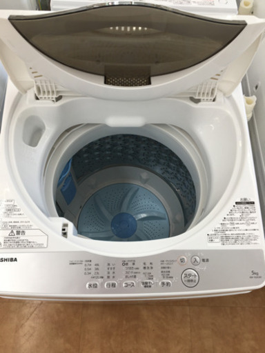 【トレファク摂津店】TOSHIBA（東芝）5kg全自動洗濯機入荷しました！！