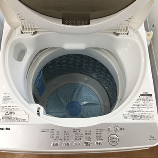 【トレファク摂津店】TOSHIBA（東芝）5kg全自動洗濯機入荷しました！！