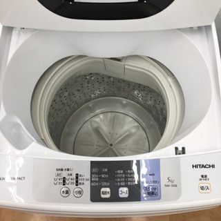 トレファク摂津店】5kg HITACHI （日立）全自動洗濯機入荷しました！