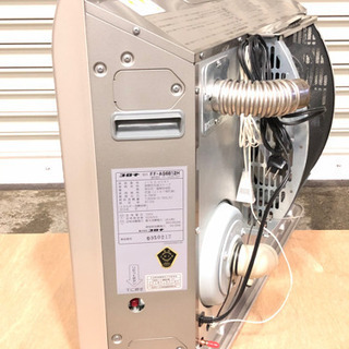 コロナ アグレシオ FF-AG6812H【分解整備済】 コロナ FF式石油暖房機 アグレシオ FF-AG6812H(MN) ウエダ金物