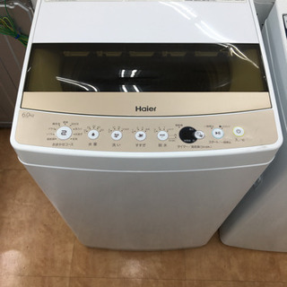 トレファク摂津店】Haier（ハイアール）6.0kg全自動洗濯機入荷しました！！