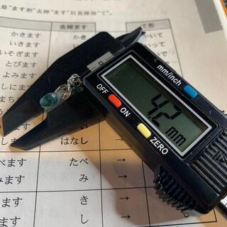 福袋 ペンダント 貔貅 ミャンマー産 本翡翠 氷ヒスイ A貨 誕生日プレゼント 鑑別書