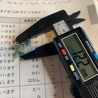 福袋 ペンダント 貔貅 ミャンマー産 本翡翠 氷ヒスイ A貨 誕生日プレゼント 鑑別書