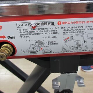 【ジモティ見たで５％OFF】アウトドアグリル 【0275】 ジモティ見たで5％OFF】アウトドアグリル 【0275】