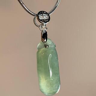 福袋 ネックレス 水滴 ミャンマー産 本翡翠 ヒスイ A貨 誕生日プレゼント 鑑別書 福袋 ネックレス 水滴 ミャンマー産 本翡翠 ヒスイ A貨 誕生日