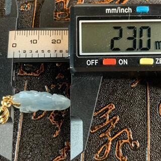ペンダント ワンちゃん 犬 本翡翠 氷ヒスイ 誕生日プレゼント 18k