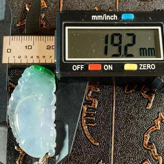 福袋 ネックレス 可愛い魚 ミャンマー産 本翡翠 氷ヒスイ 誕生日