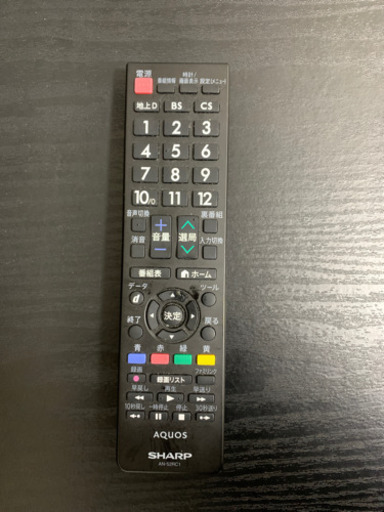 SHARP AQUOS クアトロン XF XF3 LC-52XF3 テレビ | osiomitasignature.com