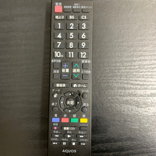 SHARP AQUOS クアトロン XF XF3 LC-52XF3 テレビ