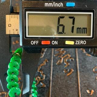 可愛い　ブレスレット ミャンマー産 本翡翠 ヒスイ A貨 高級緑色 誕生日プレゼント　鑑別書付き 2022072106