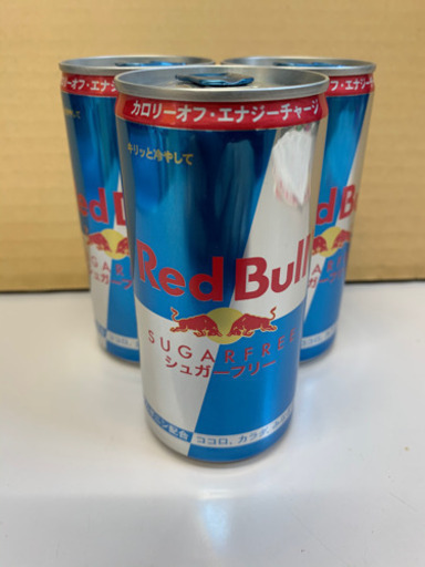 レッドブル シュガーフリー 岩瀬遼 徳田の食品の中古あげます 譲ります ジモティーで不用品の処分