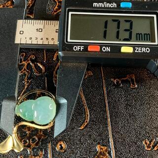 福袋 ネックレス 瓢箪 本翡翠 氷ヒスイ 18Kゴールド 誕生日プレゼント