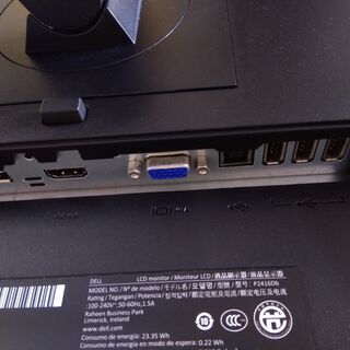 DELL P2416D WQHD(2560x1440)モニタ | switchlab.pe