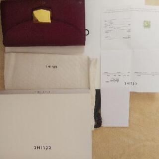 CÉLINE （セリーヌ）large flap multifunction 【定価10万円 正規店購入証明書付き】
