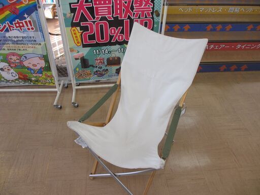 【ジモティ見たで５％OFF】アウトドアチェア　SNOWPEAK　【0049】