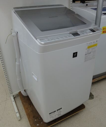 SHARP/シャープ 8kg 洗濯機 ES-PX8D 2020年製【ユーズドユーズ名古屋天白店】 J397