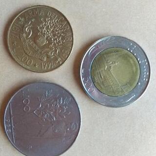 イタリアリラ硬貨３枚