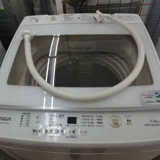 AQUA/アクア 7kg 洗濯機 AQW-GV70H 2020年製【ユーズドユーズ名古屋天白店】 J398 