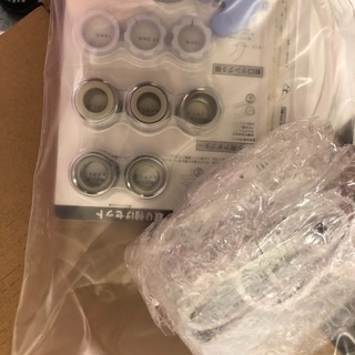 【新品未使用】2015年製Amway e-spring 浄水器(据置型)