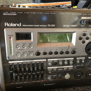 Roland TD-20KX-S