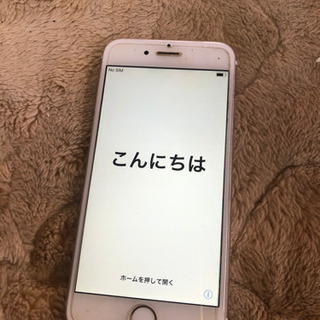 iPhone6 ゴールド　美品