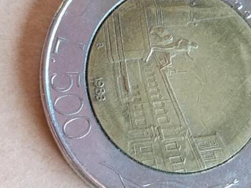 イタリアリラ硬貨３枚 わんこ 栃原のその他の中古あげます 譲ります ジモティーで不用品の処分