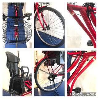 ヤマハ パスアミ 26インチ 8.7ah デジタル 電動自転車 電動アシスト