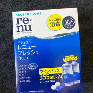 renu コンタクトレンズ　保存液