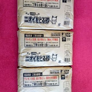 ライオン ニオイをとる砂 猫砂 5.5L×12袋 猫 トイレ 
