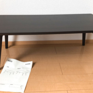 ニトリ　折りたたみテーブル　ラポール　ローテーブル 
